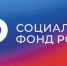 Оформление ежемесячной выплаты по уходу за ребёнком‑инвалидом или инвалидом с детства I группы через офисы МФЦ - МФЦ