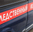 В Челябинске задержан взяточник из Росгвардии - Южноуральская панорама