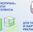 Изображение без описания. - Министерство архитектуры, градостроительства и комплексного развития территории
