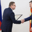 Профлидер удостоен Почетной грамоты Президента России - Федерация профсоюзов