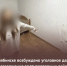 В Челябинске возбуждено уголовное дело по факту совершения противоправных действий в отношении малолетнего - Следственный комитет