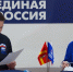 В предварительном голосовании правящей партии поучаствует представительница «Женского движения» - Pchela.News