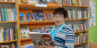 Изображение без описания. - Министерство культуры