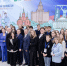 «Вместе – дружная семья, вместе – целая страна»: открытый диалог проше... - ЮУрГУ