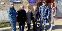 Изображение без описания. - Главное управление юстиции
