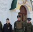 JPEG Файл - ГУ МВД Челябинской области