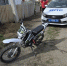 JPEG Файл - ГУ МВД Челябинской области