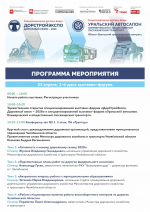 Изображение без описания.