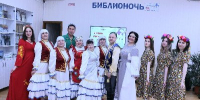 Изображение без описания. - Министерство культуры