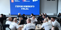 Изображение без описания. - U74.Ru