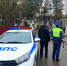 PNG Файл - ГУ МВД Челябинской области