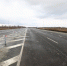 на фото дорога, трасса, Изображение. - U74.Ru