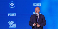 Кириенко наградил чиновницу из Челябинской области - Вечерний Челябинск