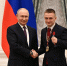 Путин наградил медалью боксера из Челябинска - Вечерний Челябинск