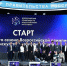 Дмитрий Чернышенко и Сергей Кравцов дали старт Всероссийской олимпиаде по искусственному интеллекту 2026 - Министерство образования