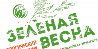 Изображение без описания. - Министерство экологии