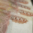 Жители Челябинской области хотят получать в среднем 64 тысячи рублей - УралПолит.Ru