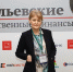 В Москве состоялся профессиональный форум финансистов – XIV Васильевские чтения, Изображение. - Министерство финансов