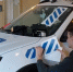 В Челябинске начали брендировать автомобили для ловли нарушителей парковки - Вечерний Челябинск