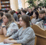В ЮУрГГПУ прошла конференция «Экологическая безопасность, здоровье и образование» - ЧГПУ