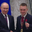 Владимир Путин вручил медаль воспитаннику челябинской школы бокса - Pchela.News