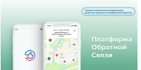 Изображение без описания. - Главное управление координации развития туризма