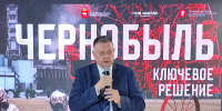 Память о подвиге ликвидаторов - Министерство общественной безопасности