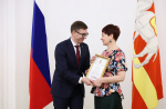 На Южном Урале наградили муниципальных служащих