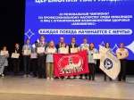 Изображение без описания.