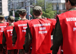 Челябинцы смогут подключиться к «Бессмертному полку» через чат-бот
