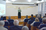 Изображение без описания.
