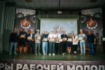 Лидеры будущего: в Челябинской области завершился форум рабочей молодёжи