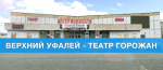 Изображение без описания.