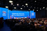 Народная программа правящей партии помогла укрепить социальную сферу в стране