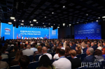 Народная программа правящей партии помогла укрепить социальную сферу в стране