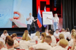 В Мастерская управления «Сенеж» стартовал Всероссийский форум молодых специалистов уголовно-исполнительной системы «Лидер – 2026»