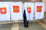 Официально утверждён день, когда южноуральцы будут выбирать депутатов Госдумы