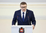 Обращение губернатора к депутатам Законодательного собрания и юбилей Совета ветеранов стали главными событиями недели на Южном Урале