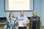 Определен победитель конкурса «Стартап как диплом»