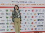 «Математика в медицине»: ученые ЮУрГУ представили модели прогнозирован...