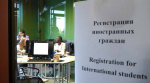 Поступай в УралГУФК и выбирай, где будешь жить