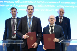 Изображение без описания.