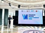 Фотография с форума по газификации, Изображение.