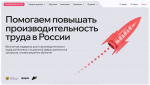 Изображение без описания.