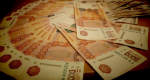 Житель Трехгорного отдал мошенникам более 3 млн рублей, поверив в «государственный резерв»