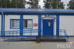 В Челябинской области программа «Земский доктор» собирает кадры