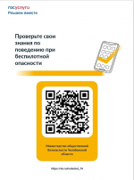 Изображение без описания.
