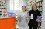 Изображение без описания.