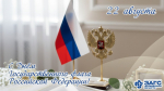 Изображение без описания.