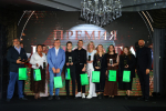 Церемония награждения на премии «Высота». Автор - Олег Татаркин, организаторы, Изображение.